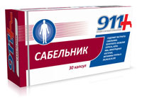 911 Сабельник капсулы № 30